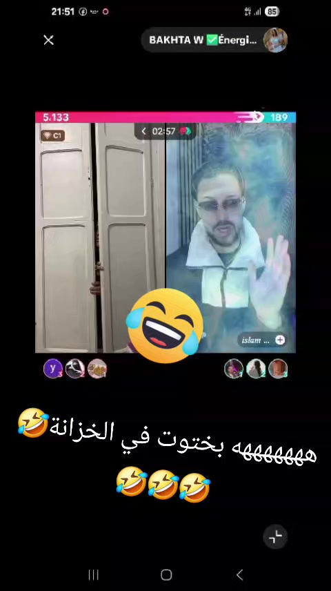 @mosamimat les recorde