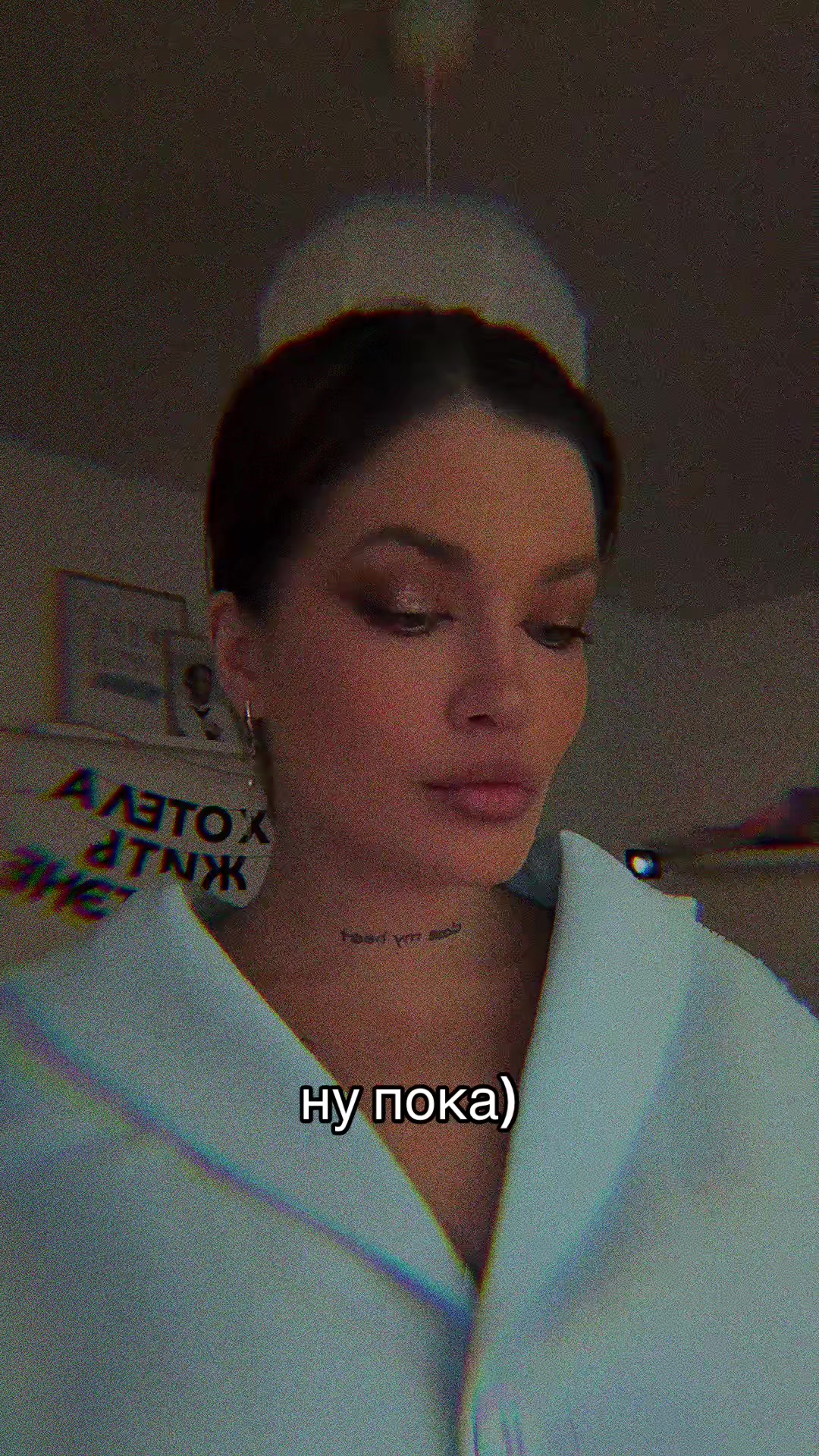 @тгк: @your_best_exxx 🔥