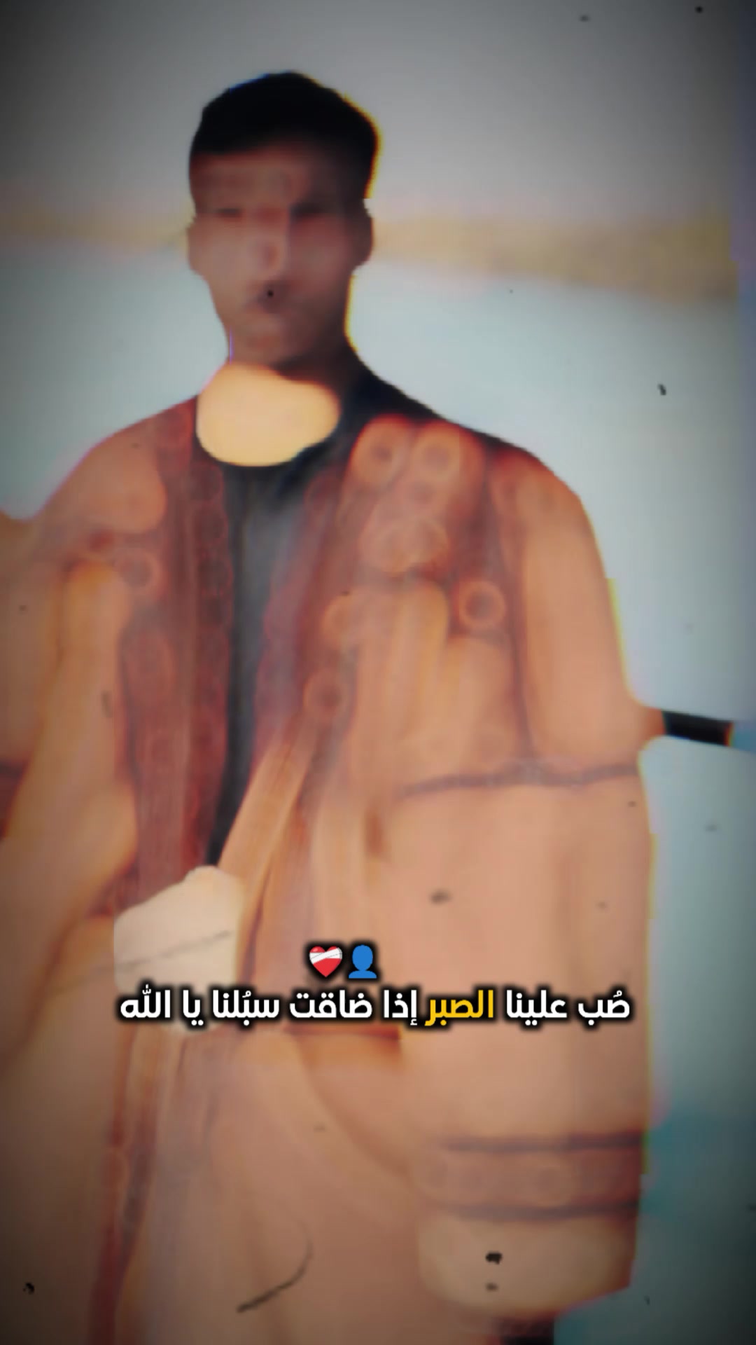 @رضــوان