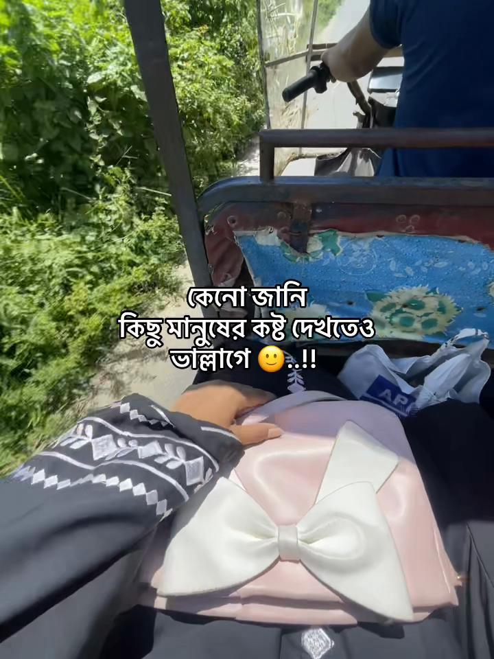 @h ❤️🔥