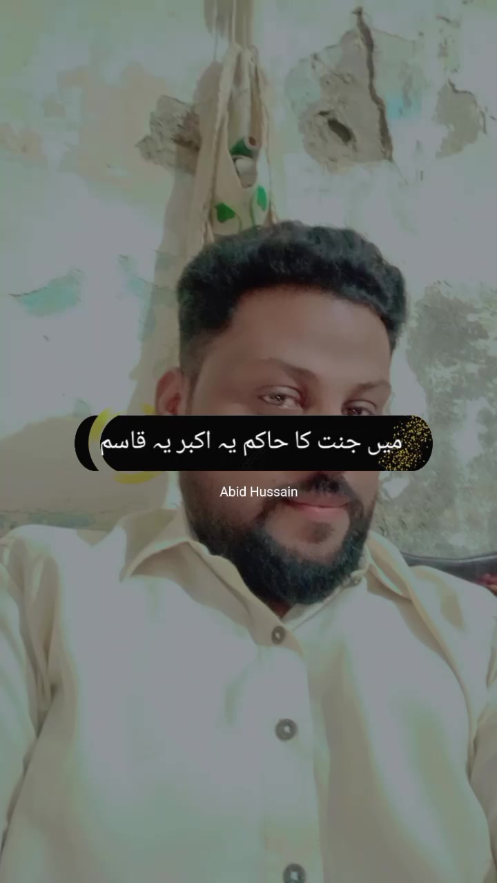 @Adeel mukhtar