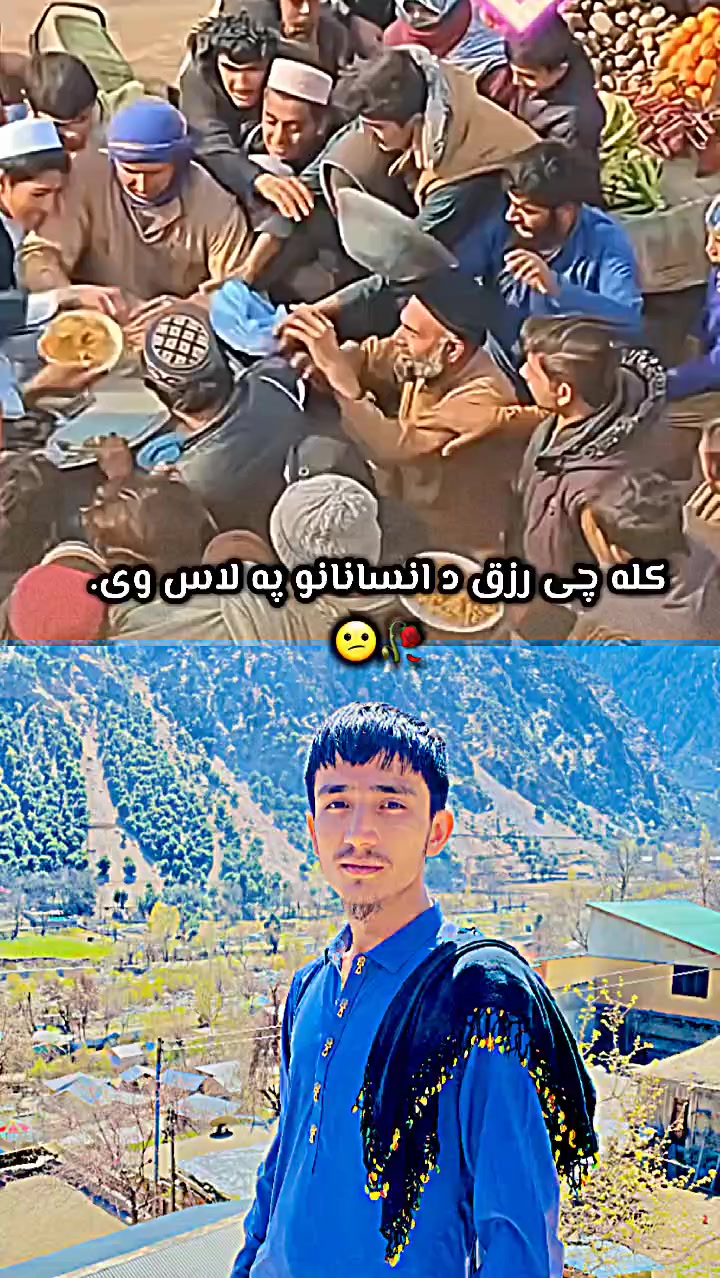 @🥷خان شیرے لاہور 315 👑