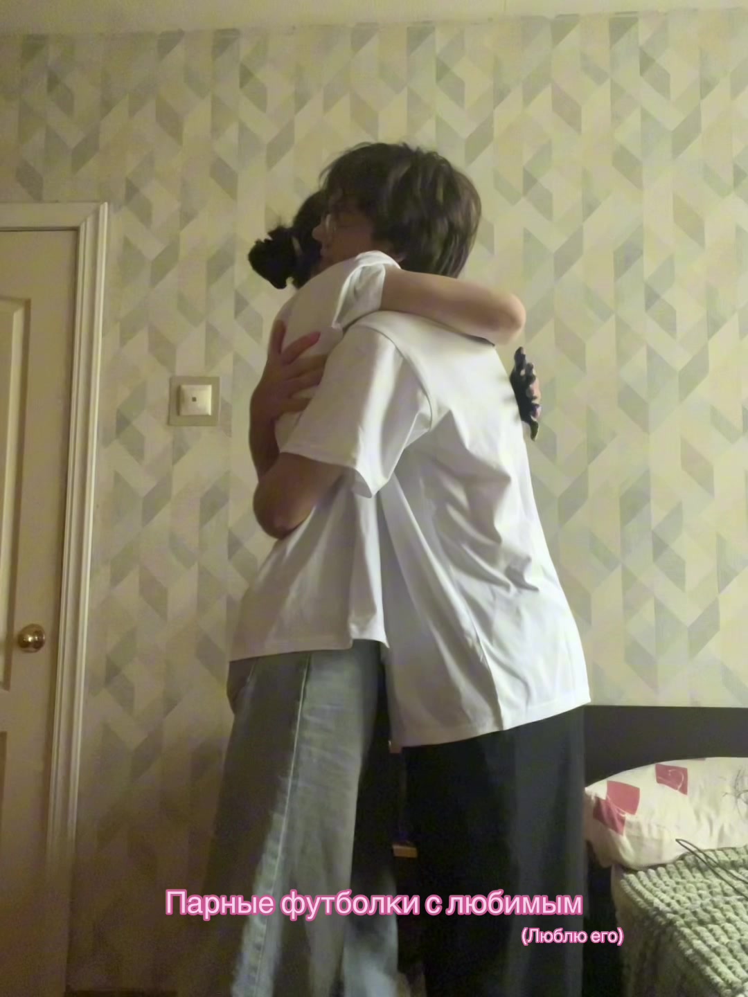 @динуля