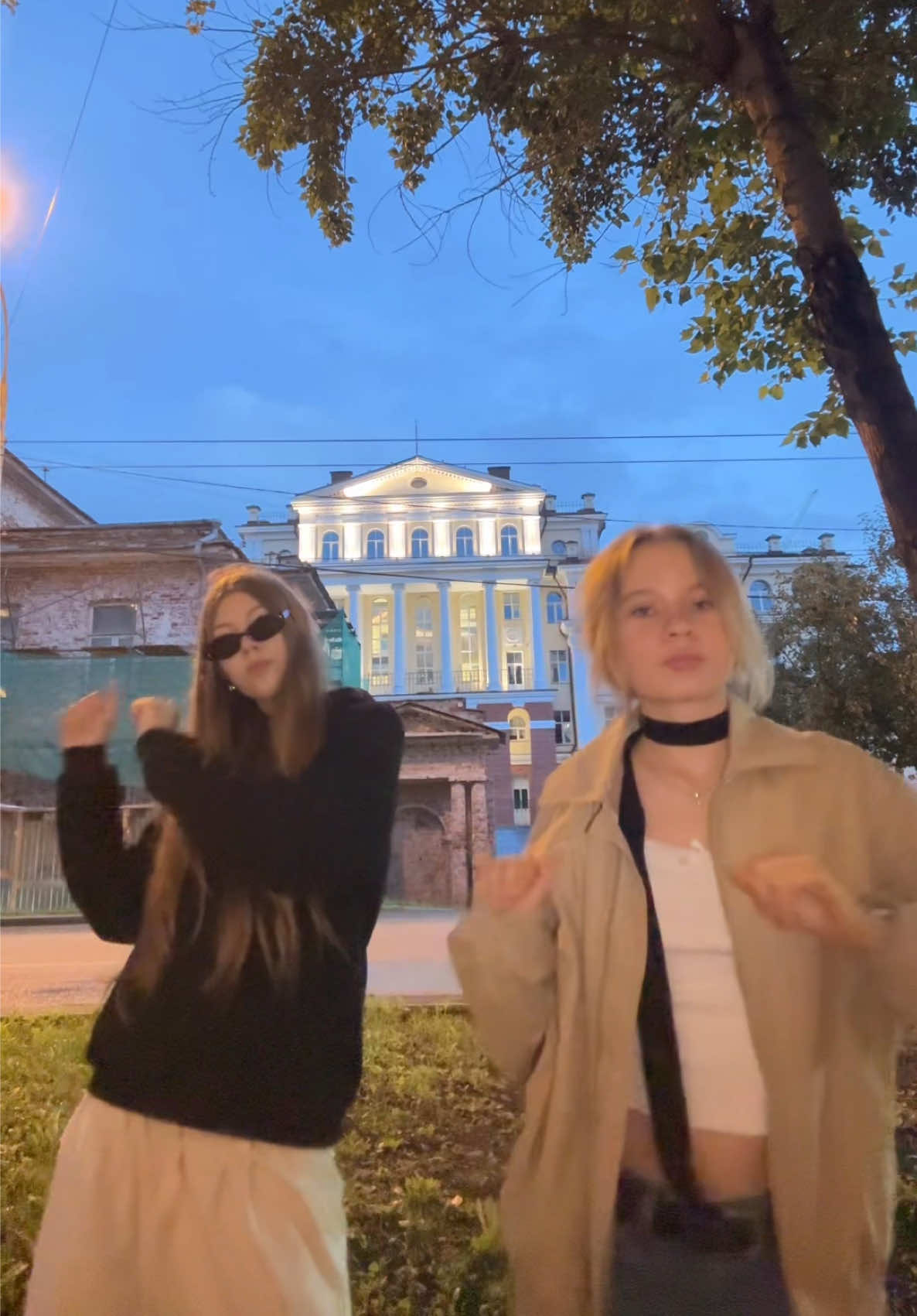 @wert 🗯️