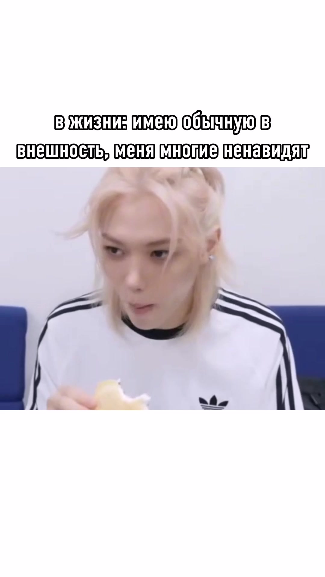 @ликсяшка.