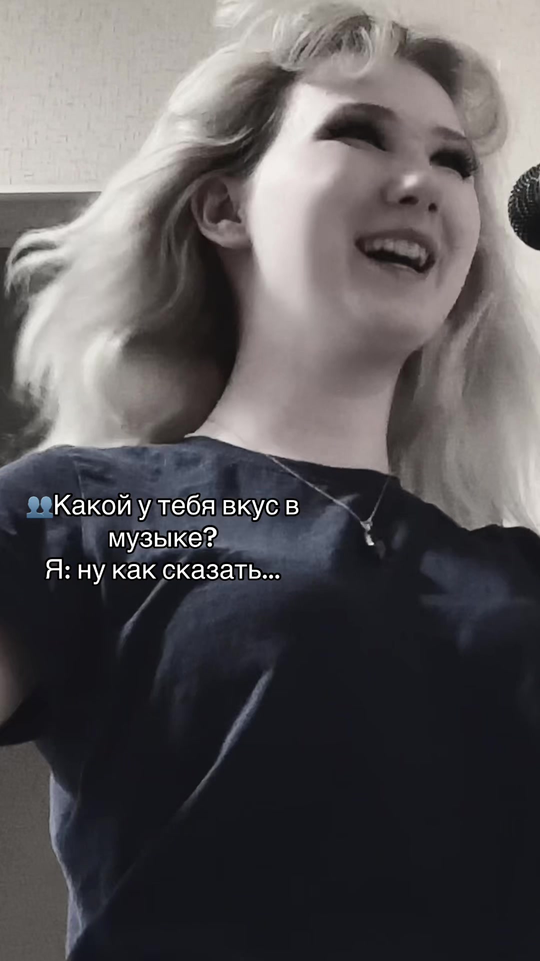 @🥀_Bitchhh_🥀