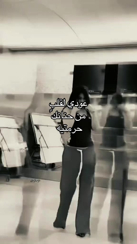 @أم عزازي