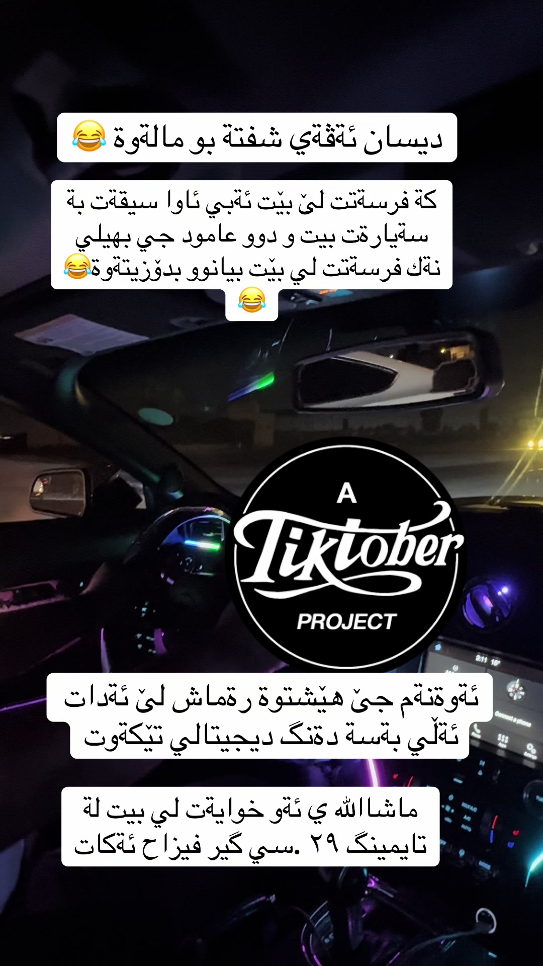 @hamaysheex