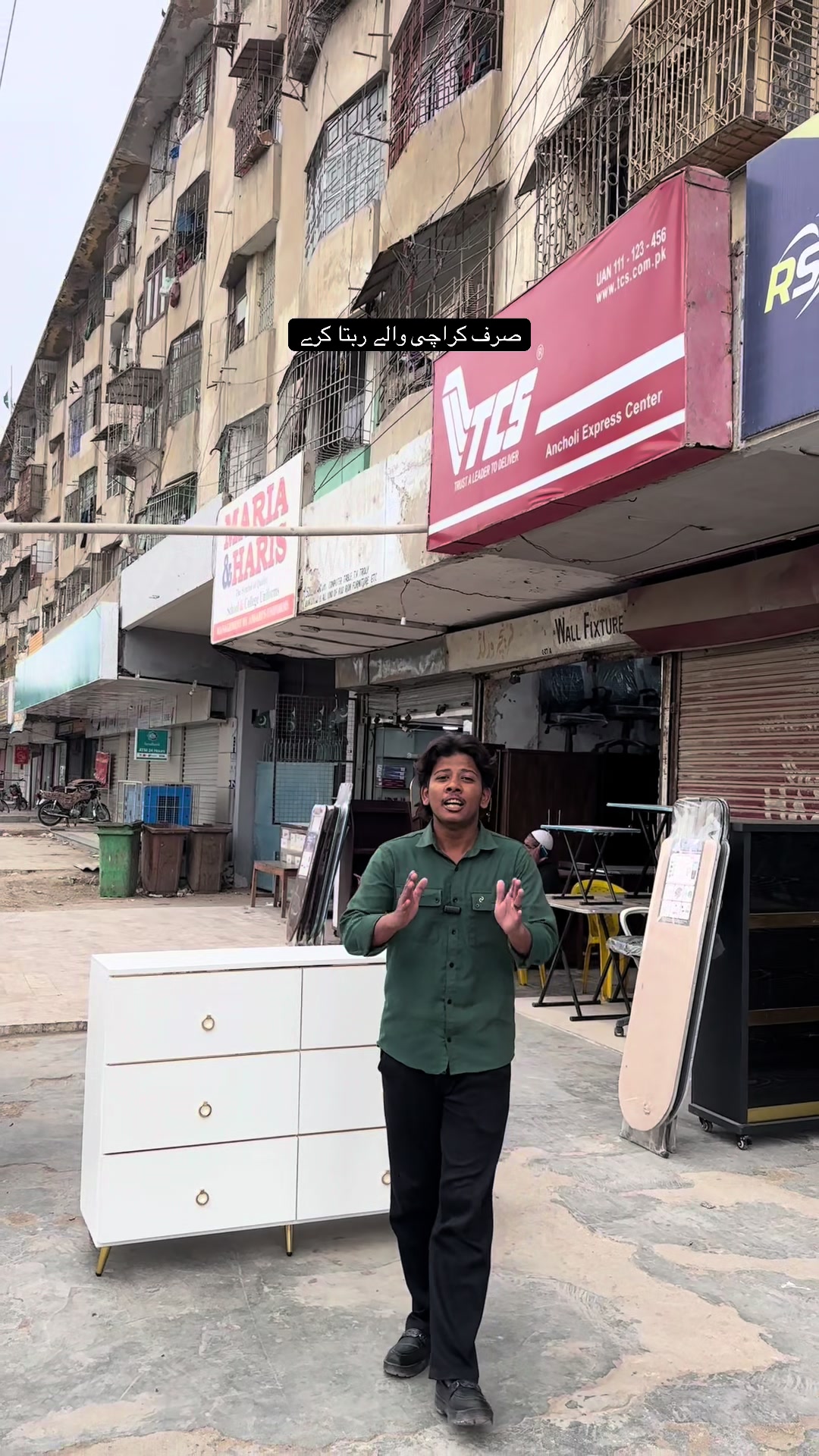 @REHAN FURNITURE HOUSE