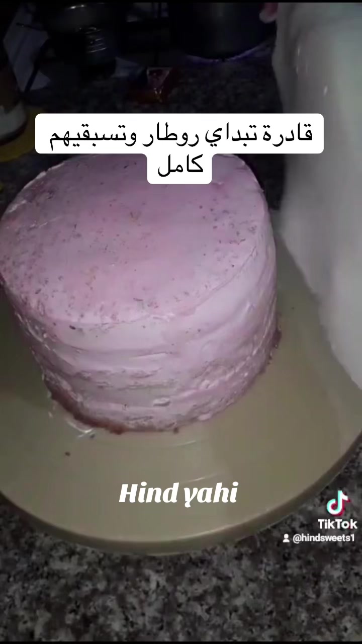 @Hind yahi