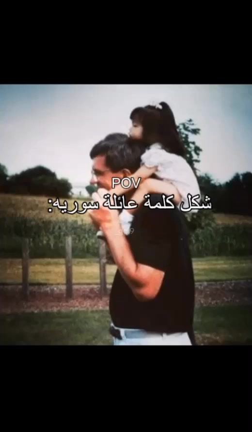 @شام الزبيدي