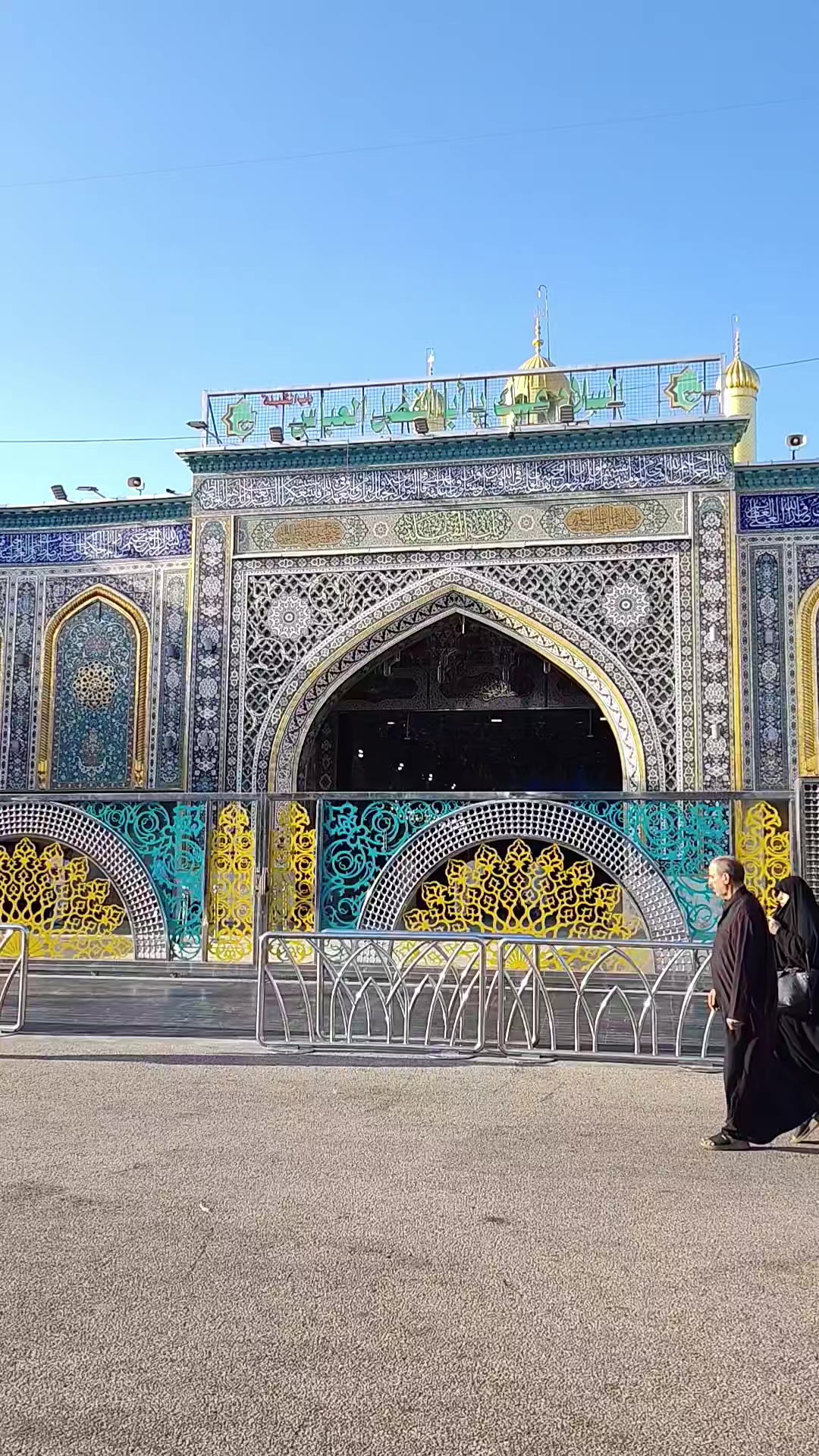 @Zawar Muskan