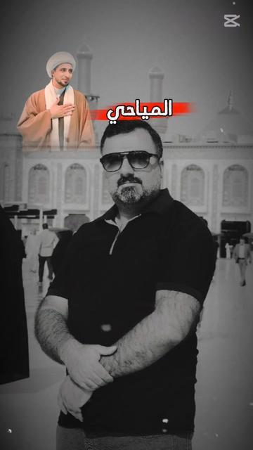 @عبدالله الخالدي