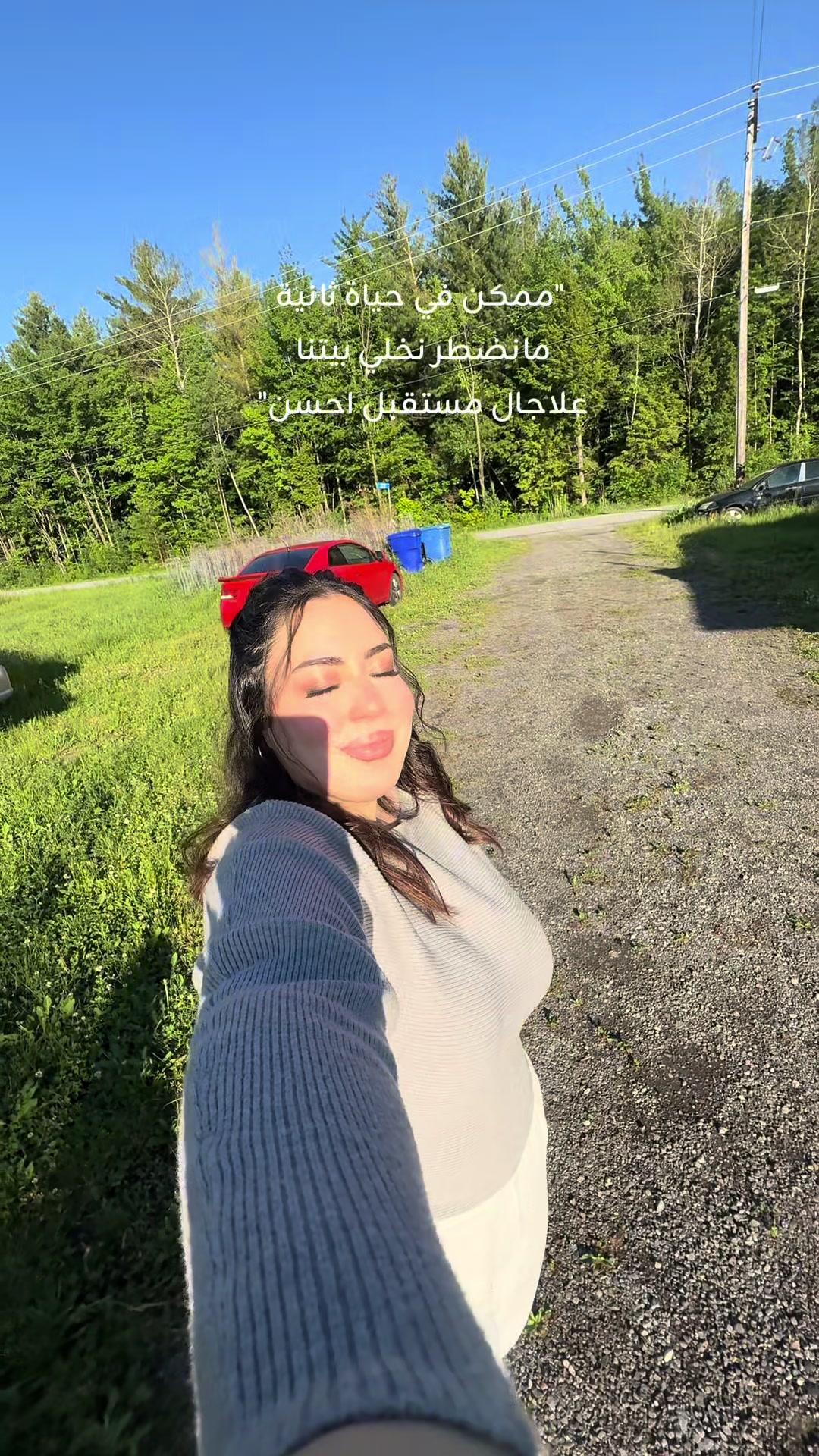 @Maria🇩🇿🇨🇦