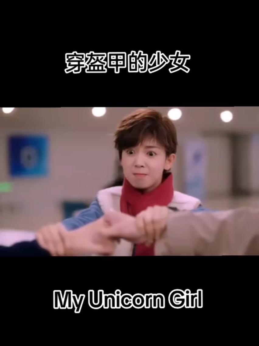 @毛毛🐛