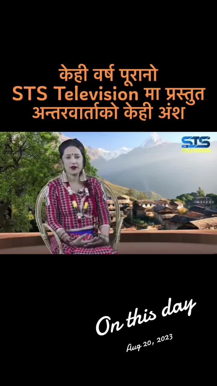 @Dilendra Joshi