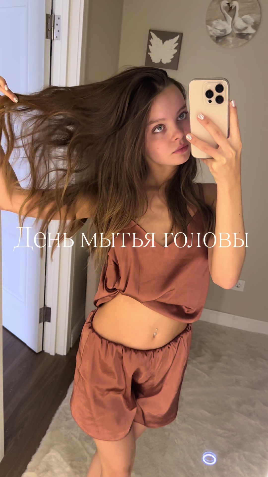 @BUTENINA
