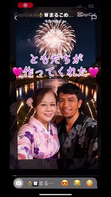 @🌺輝美🌺
