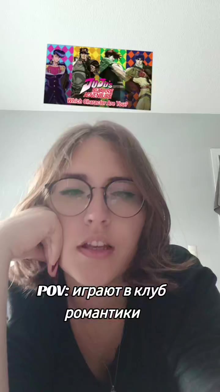 @𝓑𝓻𝓾𝓷𝓸'𝓼 𝔀𝓲𝓯𝓮