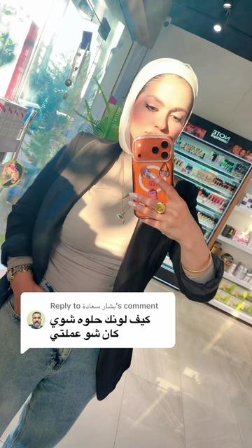 @دكتورة تحرير الشيخ