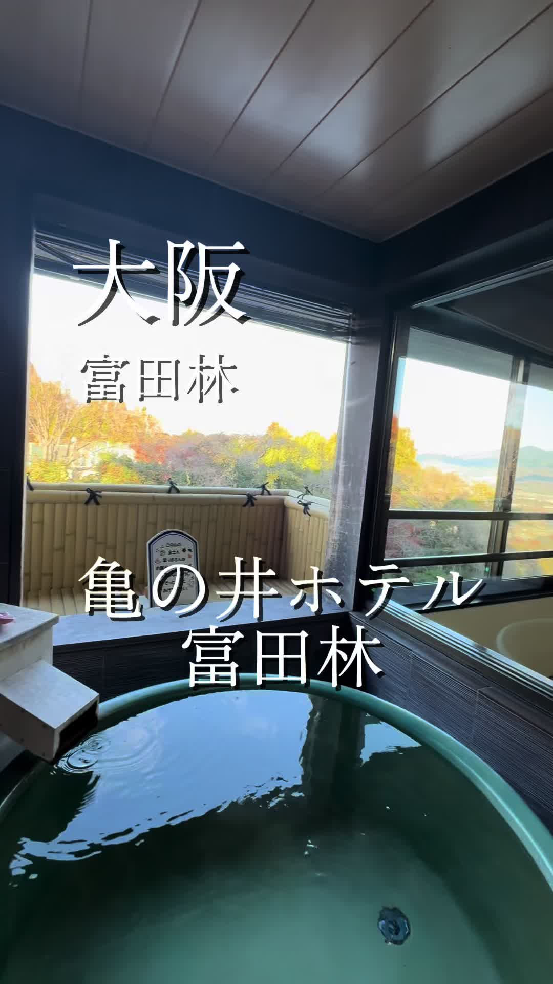 @アルコールのひと