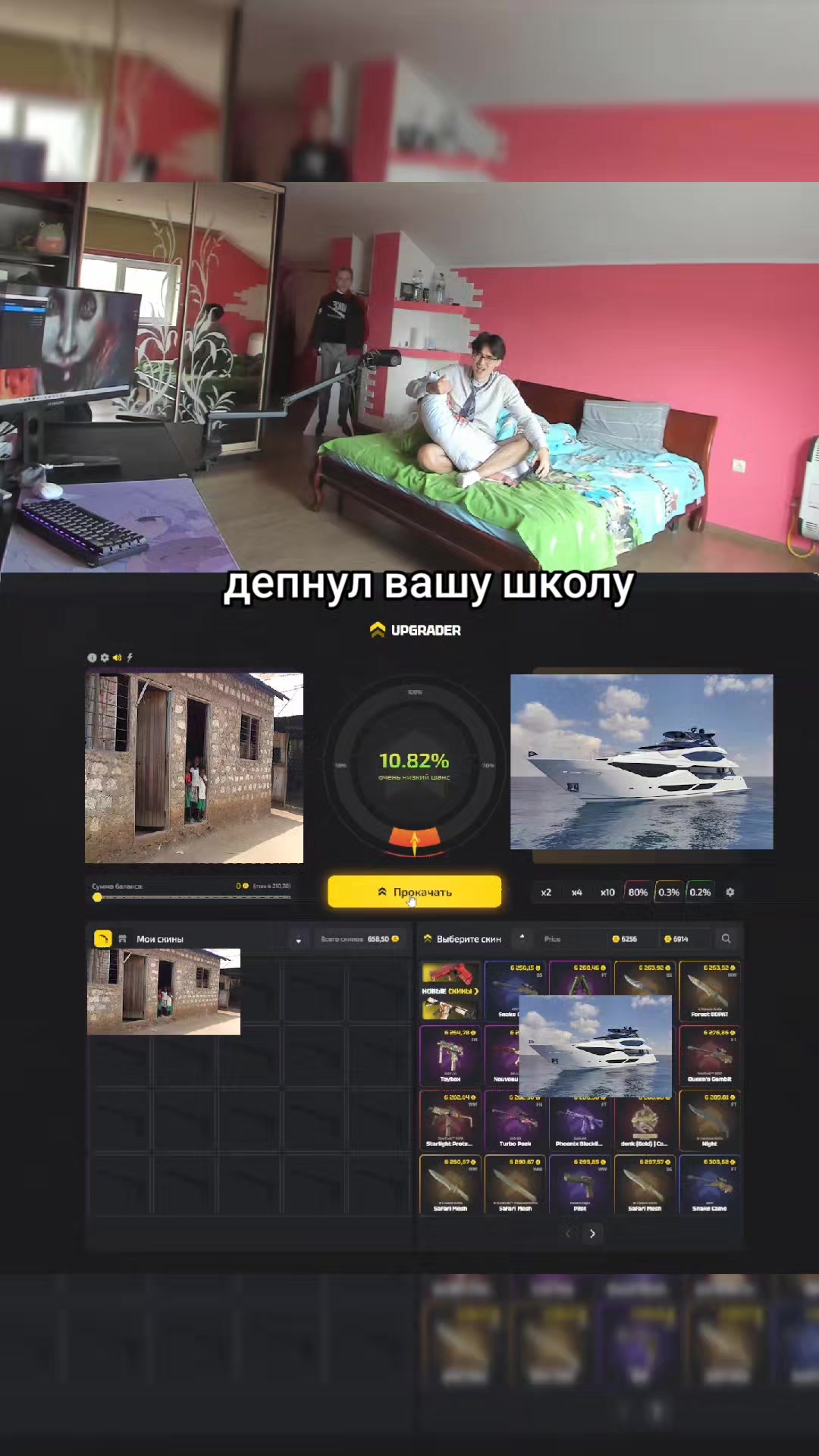 @dodep71