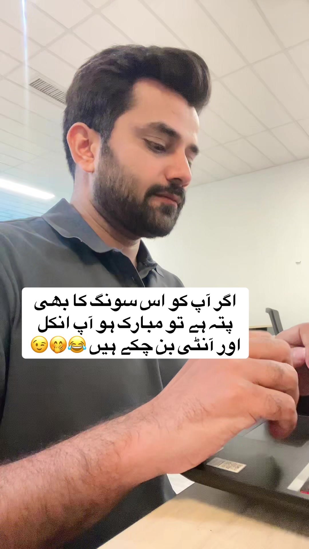 @Shahid Yousaf