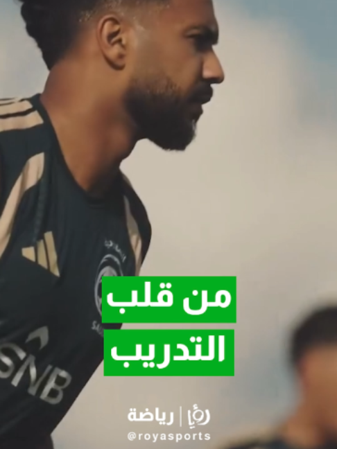 @Roya Sports