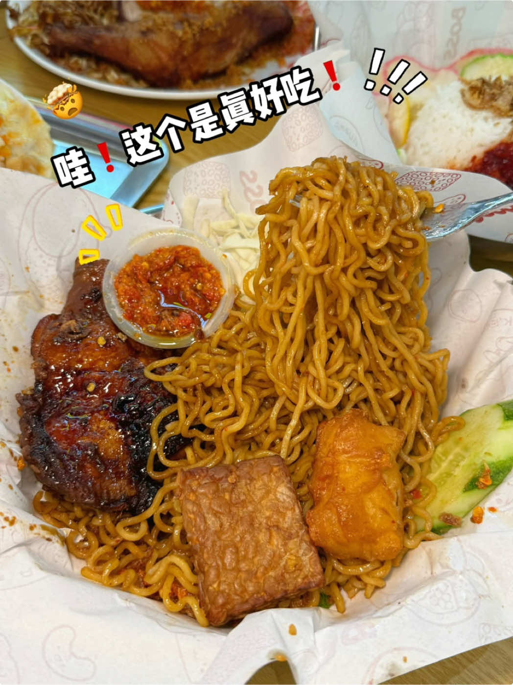 @西鱼Elena🇨🇳🇲🇾