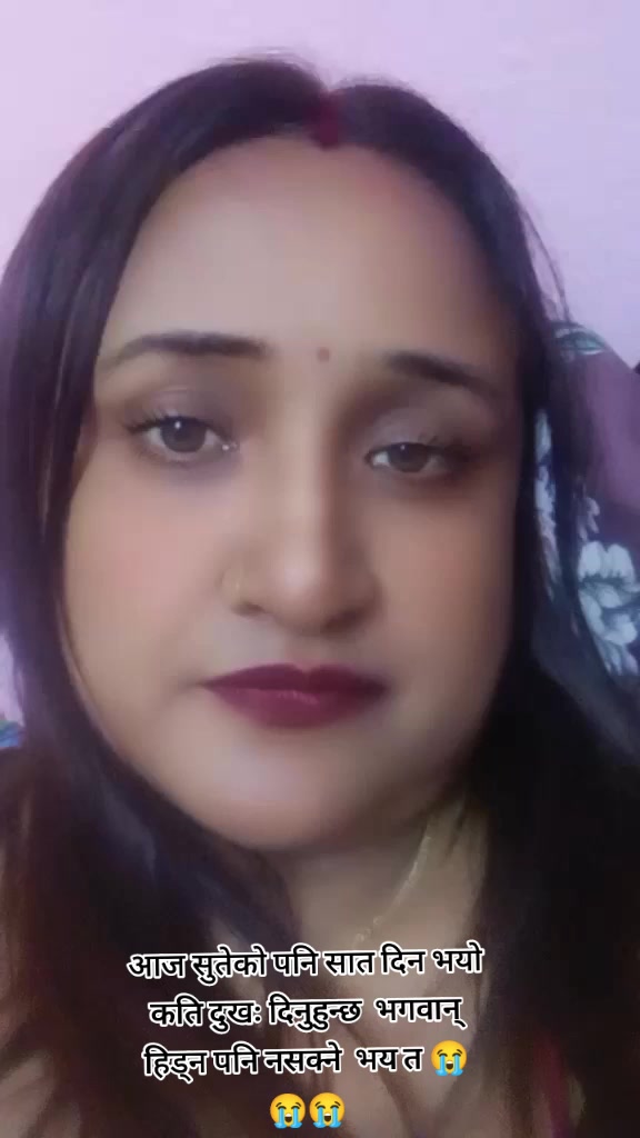 @sabu silwal हेटौंडा
