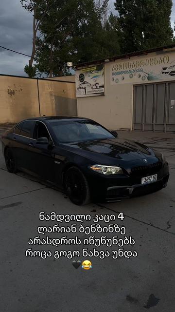 @Nonammeee777