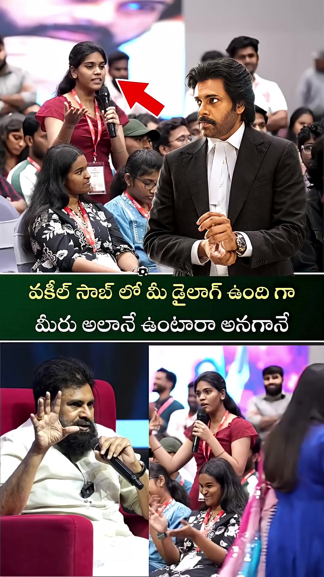 @PSPK MY❤️ANAND