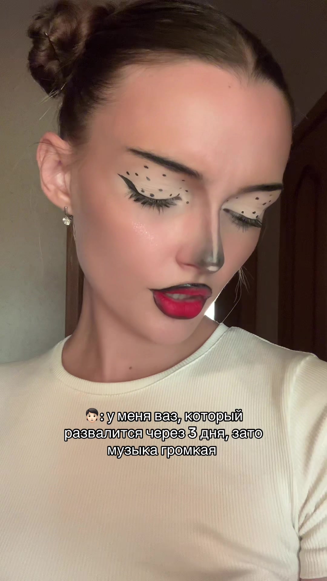 @тгк:poliskrr