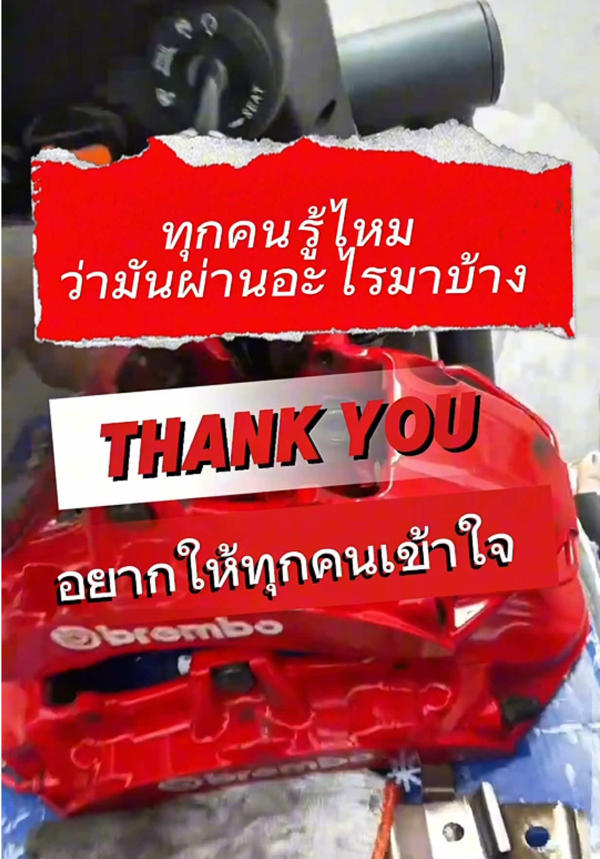 @𝑶𝑬𝑴 𝑹𝑨𝑪𝑰𝑵𝑮 𝑺𝑯𝑶𝑷