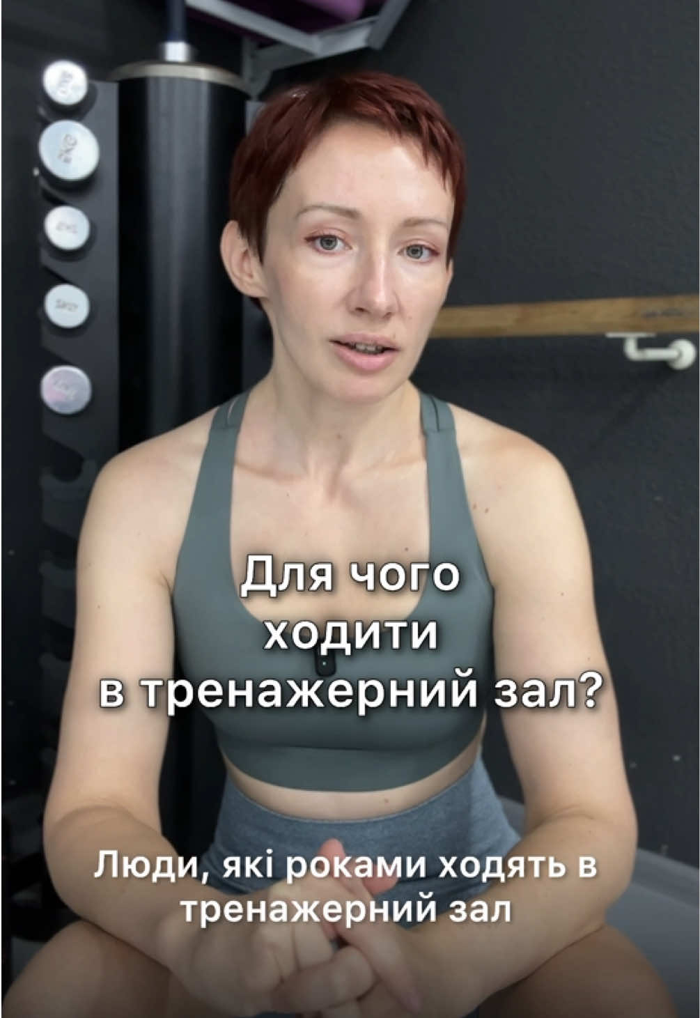 @Natalie ProTilo