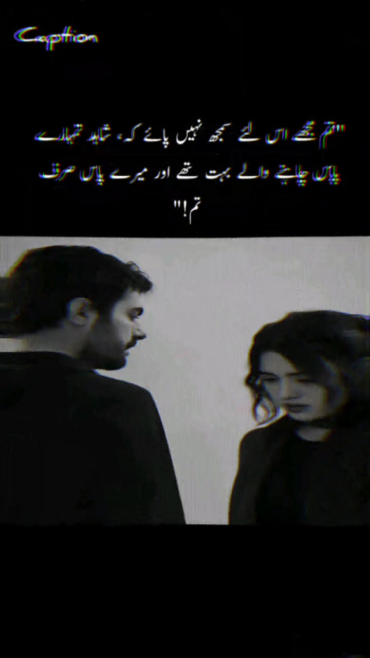 @🩸Mحraں  Da مuنda🫀