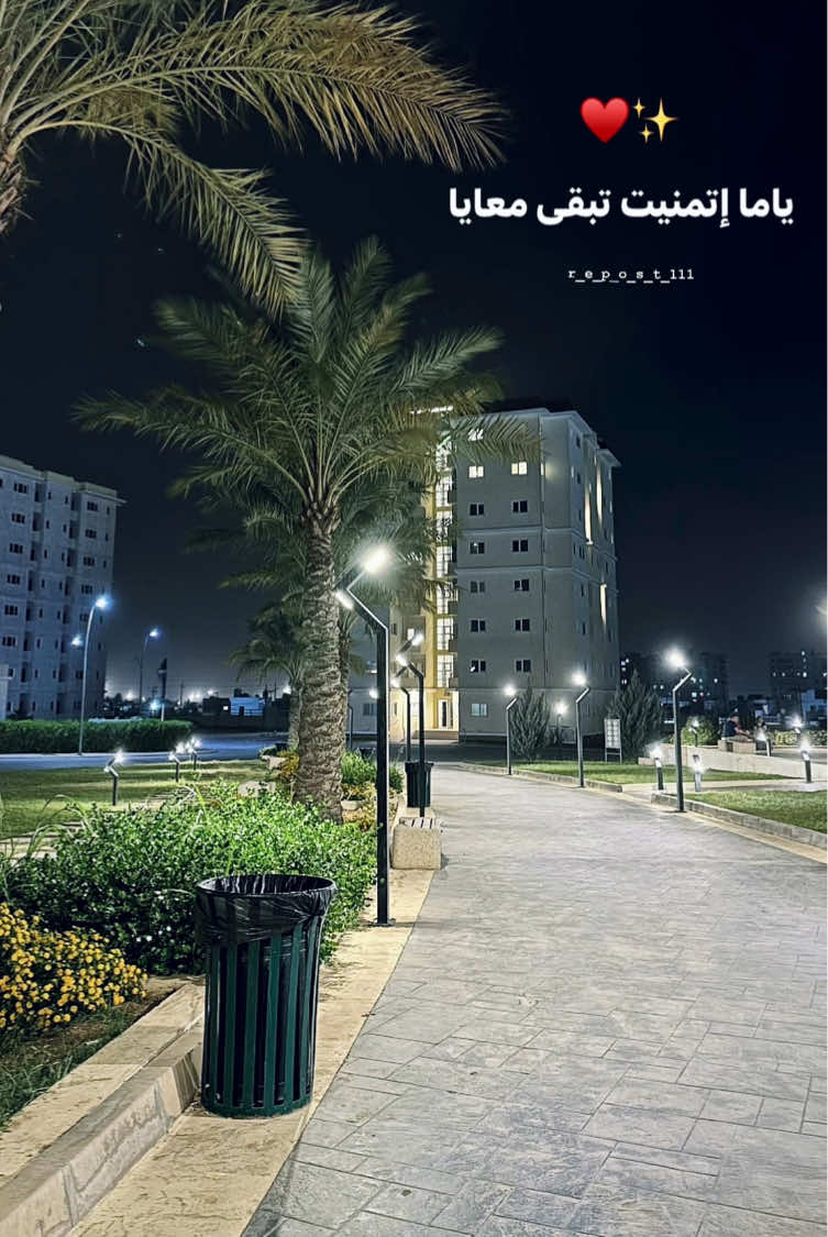 @𝐑𝐄𝐏𝐎𝐒𝐓ا🔁