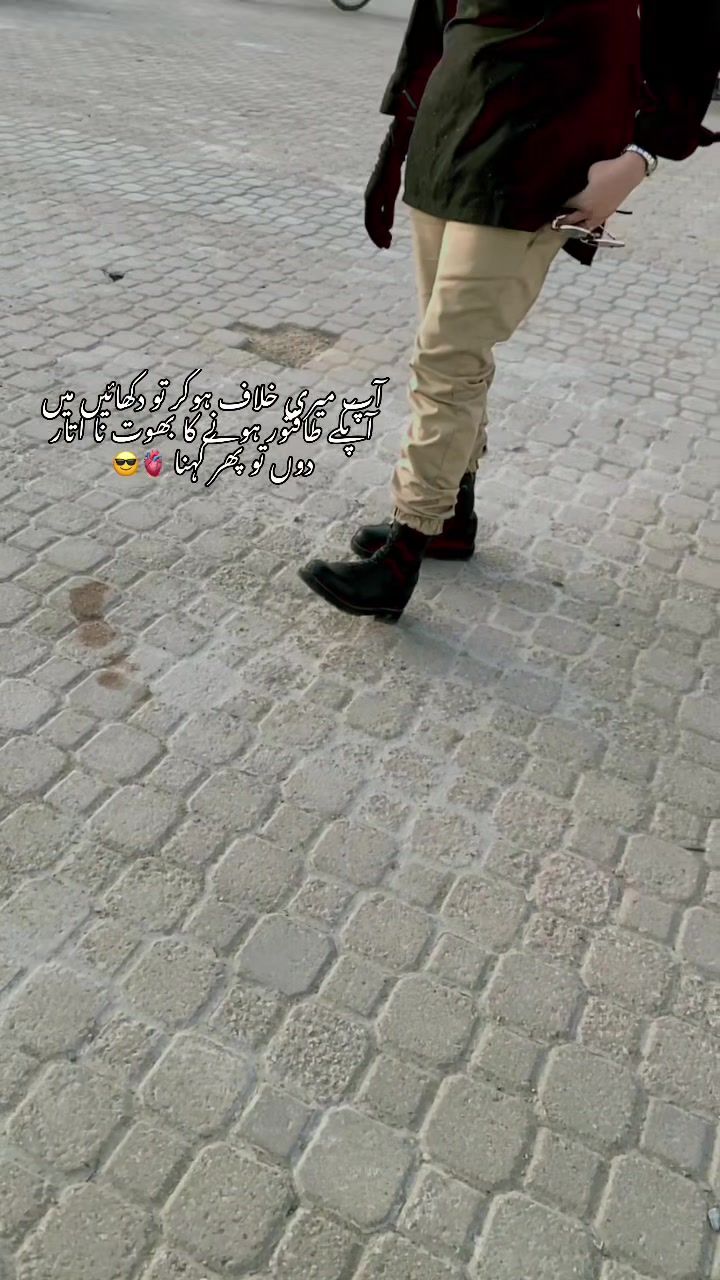 @sawaira842