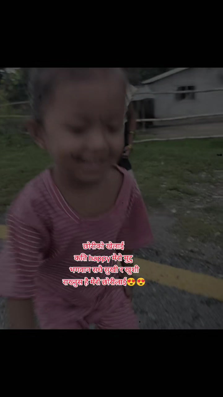 @🆁🅰🅹🅴🆂🅷