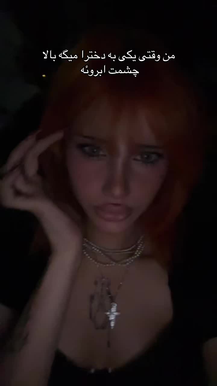 @sadafbakhtiarii