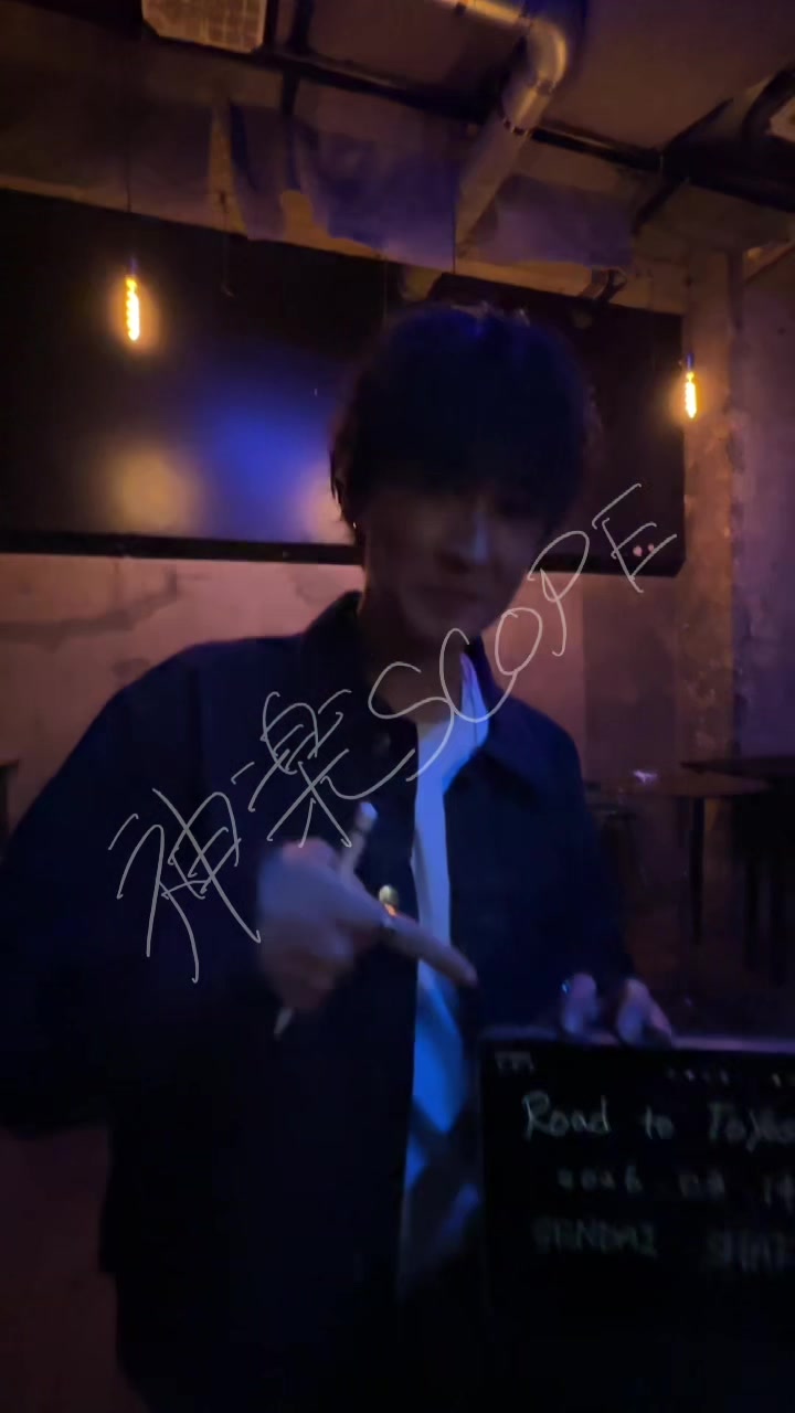 @神楽SCOPE