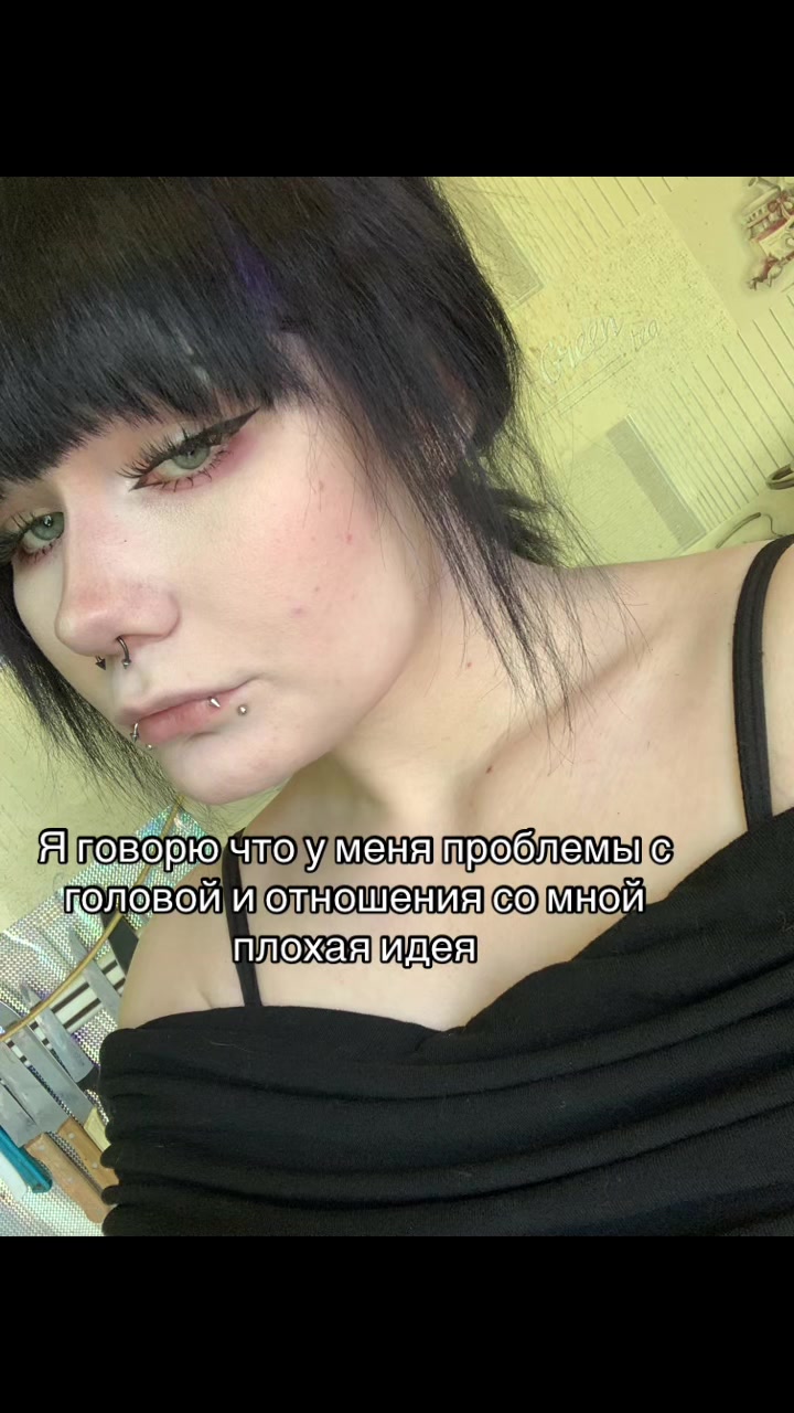 @Yaponochka