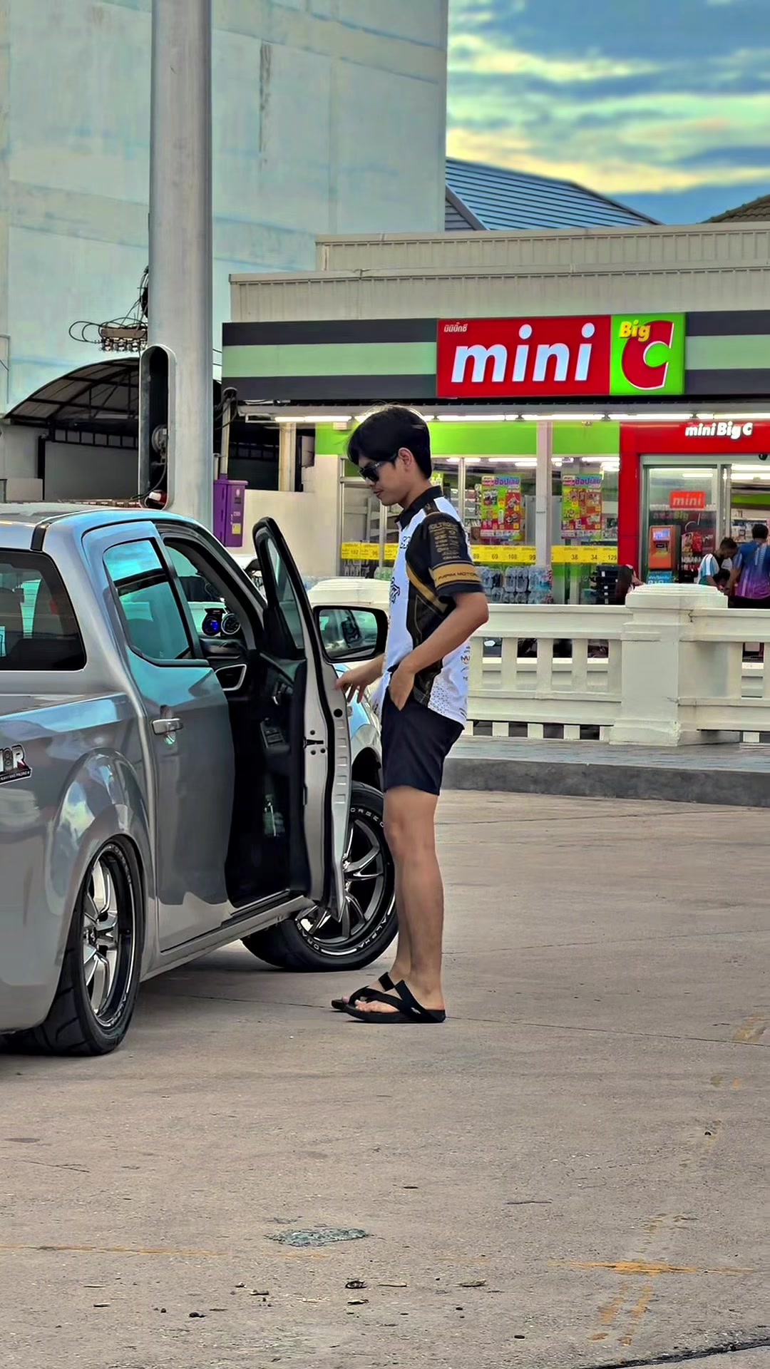 @▁ ▂ ▃เสือแสบ▃ ▂ ▁