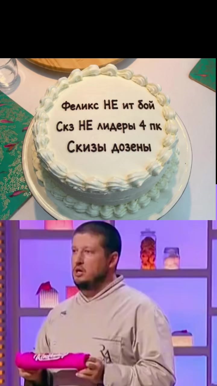 @Тру Хенхоновна🤍🐰\SUIATSU