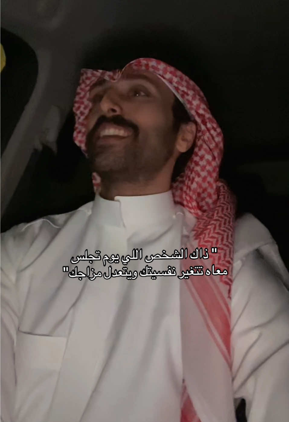 @جابر بن حسن🇸🇦