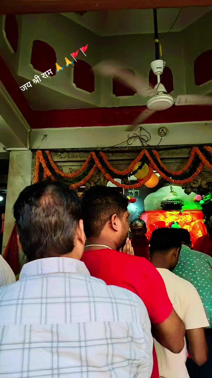 @बिजय कुमार सिंह