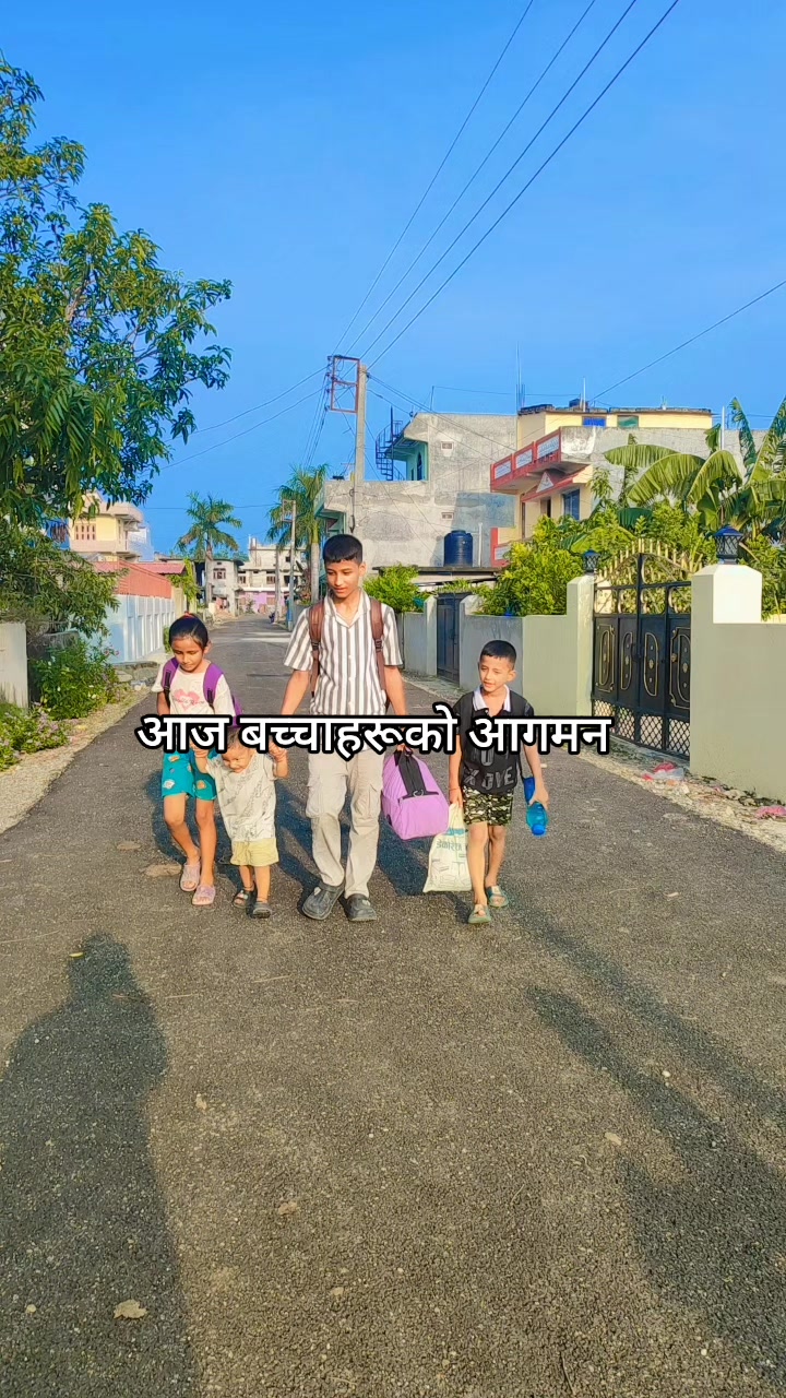 @Deepa Mahara