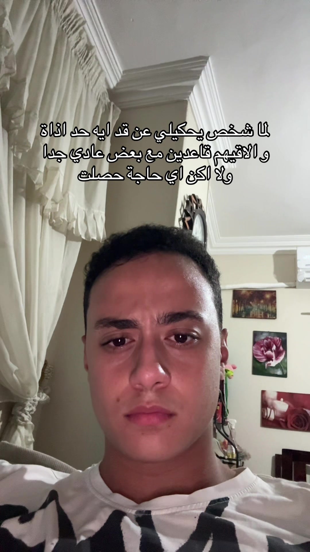 @Ahmed hossam ☀️