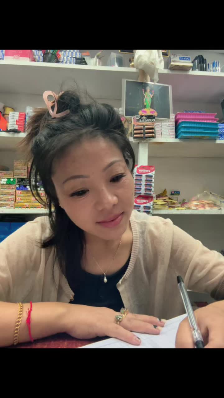 @🦋Tse-rin–ツェリン🧿