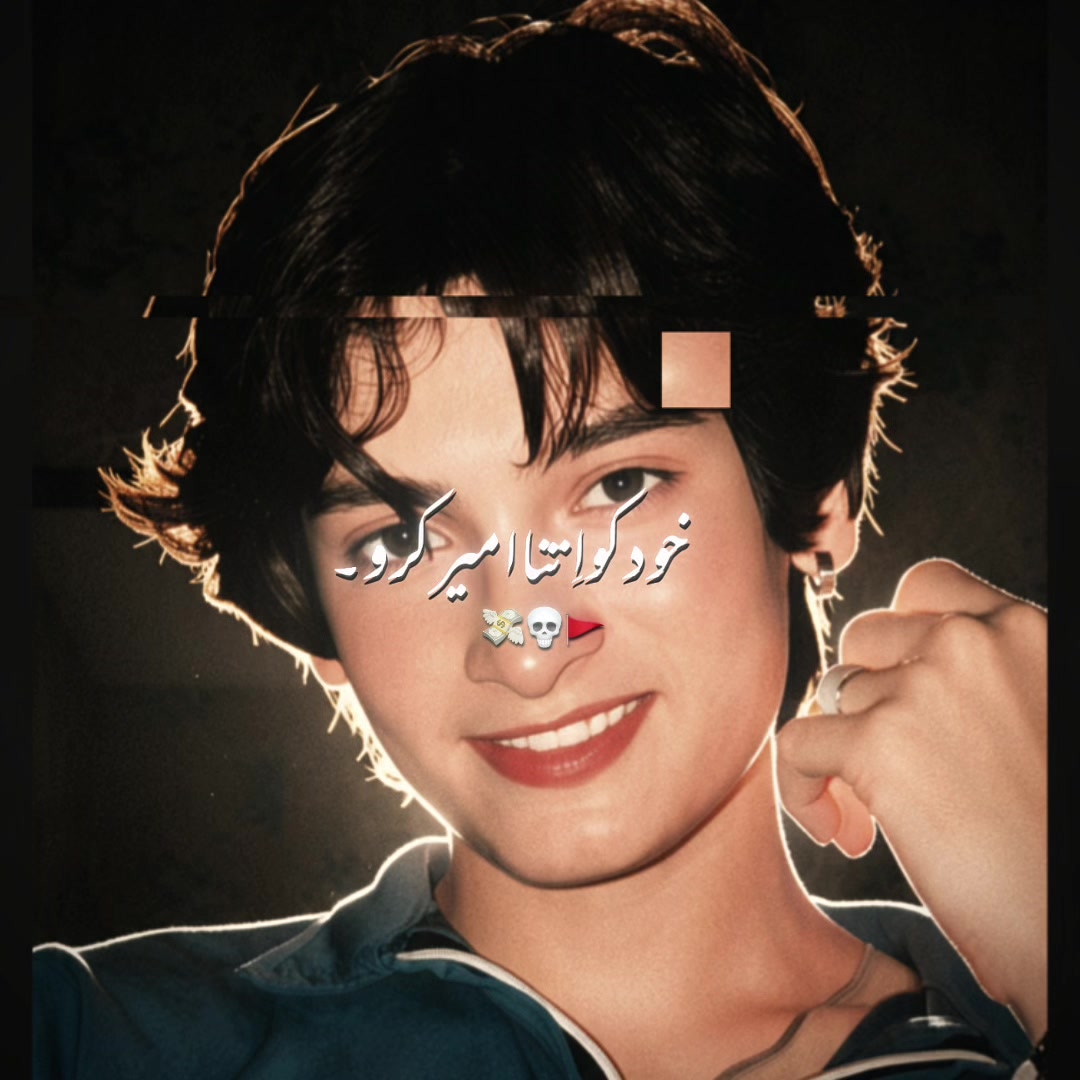 @✨👀𝙉𝙊𝙏 𝙮𝙊𝙐𝙧 𝘼𝙇𝙞 🎀💫